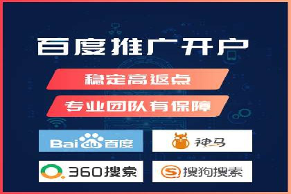 知乎平台上的信息流广告投放效果案例集锦